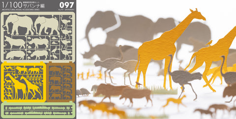 1/100 Architectural Model (Animals)