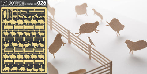 1/100 Architectural Model (People and Places)-No.26 Shepherd—beige, fibrous paper cutouts of sheep leaping fences in a rustic, textured pastoral scene