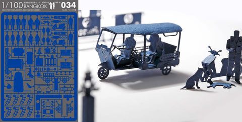 1/100 Architectural Model (People and Places)-No.34 Bangkok—deep blue, matte cutouts depict tuk-tuks, carts, and street life with textured detail