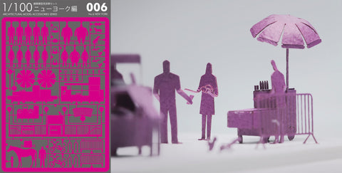 1/100 Architectural Model (People and Places)-No.6 New York—vivid magenta cutouts with a matte, papery texture show a lively street vendor scene