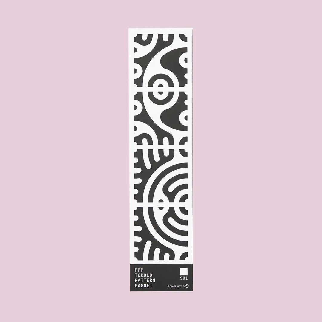 Tokolo Pattern Magnet – Red Dot Design Museum Singapore